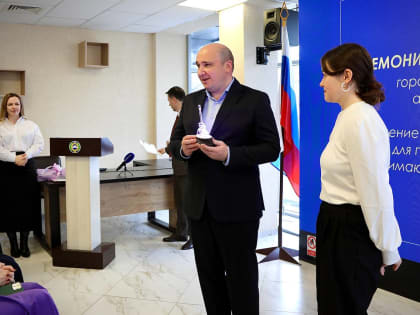 8 школьников Черкесска получили премии за лучшие антинаркотические социальные проекты