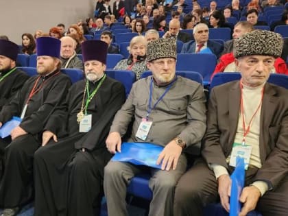 Духовенство участвовало в Гражданском форуме НКО КБР