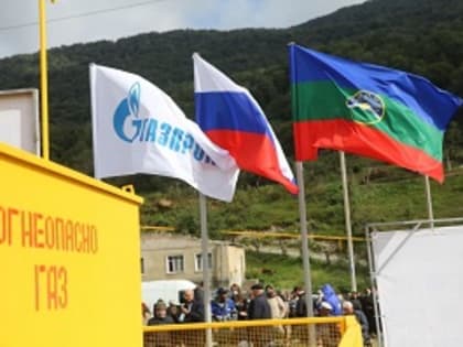 Карачаево-Черкесия на втором месте в общероссийском рейтинге по догазификации