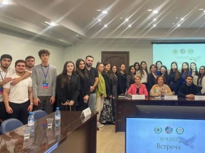 Священник обсудил со студентами семейные ценности