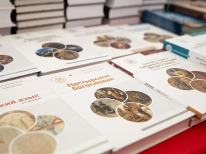 В городе Ессентуки в девятый раз открылась православная выставка