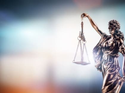 В Карачаевске оглашён приговор о халатности, повлекшей по неосторожности смерть водителя автомобиля