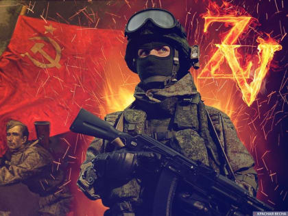 Мы собираем и постоянно обновляем хронику последних новостей поминутно о происходящем вокруг СВО на Украине на 27 января. Сводки, комментарии, информация военкоров и экспертов