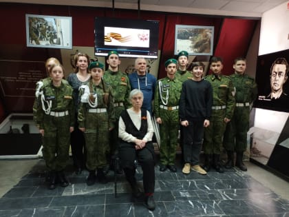 17 февраля в МБУ "ЦВПВМ "АВАНГАРД" г. Черкесска" состоялось мероприятие, посвящённое ветерану Великой Отечественной войны Михайлюку Ивану Яковлевичу.