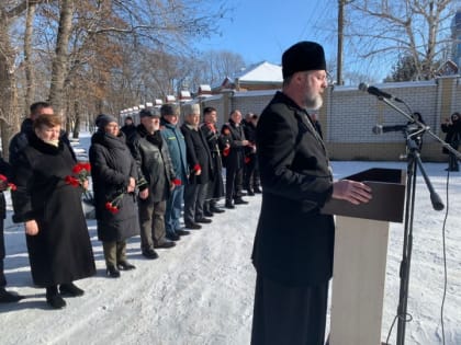 В Карачаево-Черкесии почтили память жертв политических репрессий казачества