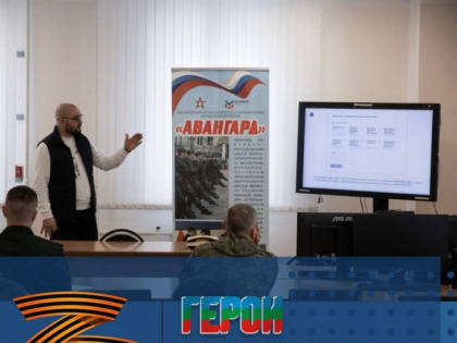 Рашид Темрезов: До завершения регистрации на программу «Герои Карачаево-Черкесии» осталось 5 дней