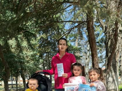 Как не стать жертвой террора