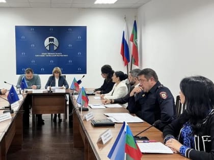 В Черкесске обсудили интеграцию иностранцев в российское общество