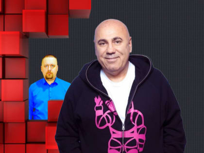 Отечественная 