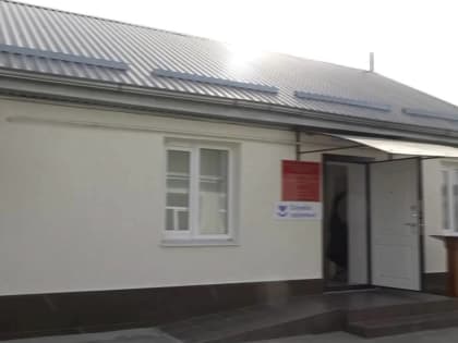 В селе Важном Усть-Джегутинского района открылся после капитального ремонта современный объект здравоохранения на 40 посещений в смену