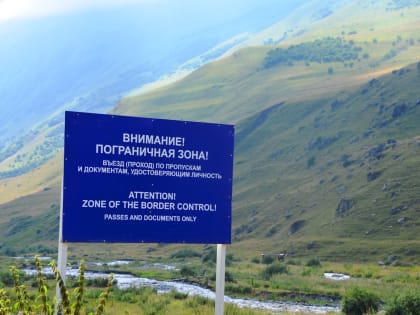 Сотрудники Пограничного управления Федеральной службы безопасности Российской Федерации по Карачаево-Черкесской Республике продолжают выявлять факты нарушения правил пограничного р