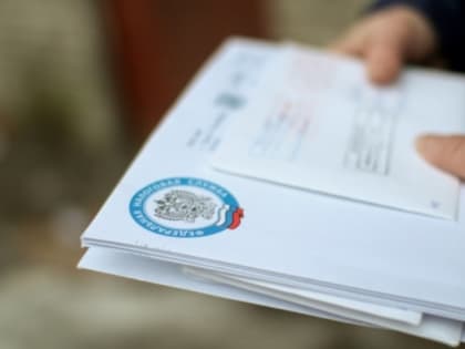 Льготы по имущественным налогам: кому и в каких случаях положены