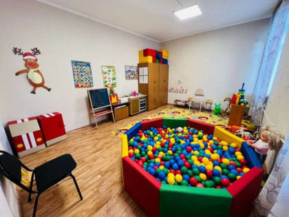 В реабилитационном центре «Росинка» открылось стационарное отделение