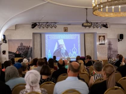 В Пятигорске состоялся епархиальный педсовет