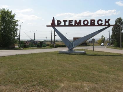 Поездка с «Доктором Живаго» в Артемовск: геройская Клещеевка, шторы против дронов и солдатское везение. Войска РФ продвинулись на три километра широким фронтом на Купянском направл