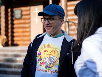 В «Солнечном городке» открылись инклюзивные типография и фотовидеолаборатория