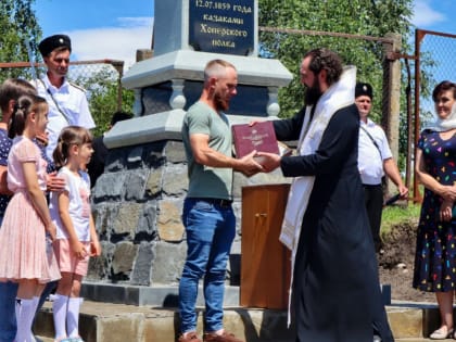 В Карачаево-Черкесии, в станице Зеленчукской отметили День станицы и престольный праздник Петропавловского храма
