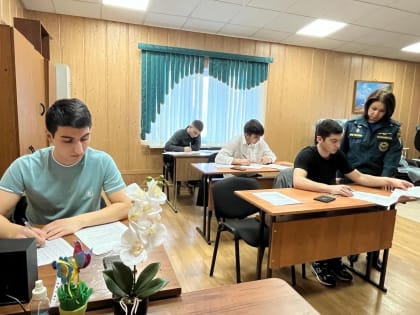 Для абитуриентов проходит первичный психологический отбор в ВУЗы МЧС