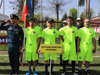 В Нальчике стартовал турнир по мини-футболу среди команд территориальных органов МЧС России Северо˗Кавказского федерального округа