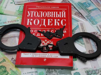 Сотрудниками ПУ ФСБ России по Карачаево-Черкесской Республике выявлен факт дачи взятки иностранным гражданином должностному лицу Управления