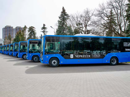 Алексей Баскаев распорядился организовать бесплатный транспорт в дни памяти усопших в Черкесске