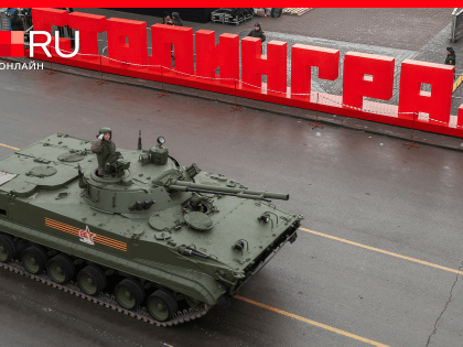 Военная спецоперация на Украине 2 февраля: онлайн-трансляция (обновляется). +Бои за освобожденные территории: 2 февраля (обновляется). Прессуют Авакова и Коломойского. Опять недово