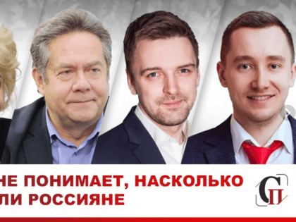 Власть не понимает, насколько обнищали россияне. При средней зарплате 20 тысяч рублей и 200 лет мало, чтобы выплатить 7% ипотеку