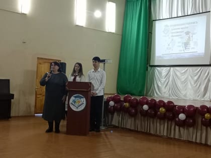 Функциональная грамотность как часть учебного процесса