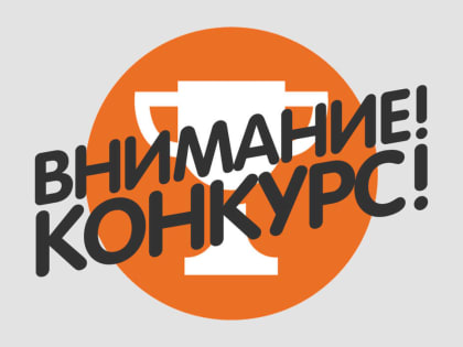 В Черкесске объявлен третий городской конкурс на лучшее литературное эссе или видеосообщение антинаркотической направленности