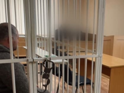 По ходатайству следователя республиканского СК бывший депутат сельского поселения, обвиняемый в убийстве, заключен под стражу