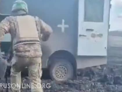 Жесть под Бахмутом: Попытка ВСУ сбежать от "Вагнеров" обернулась катастрофой. Битва за Бахмут: Потеря «Самолета» станет для ВСУ сигналом сдачи города. Укро-вояки взорвали