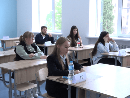 Выпускники Карачаево-Черкесии готовятся к итоговому сочинению