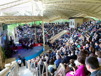 В Черкесске отметили 67-летие со дня возвращения карачаевского народа на историческую родину