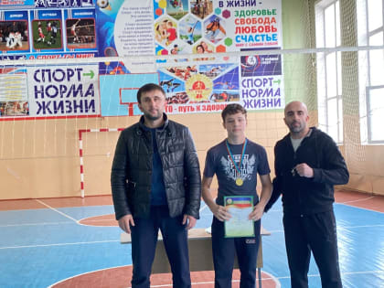 Финальный этап первенства Усть-Джегутинского муниципального района по волейболу