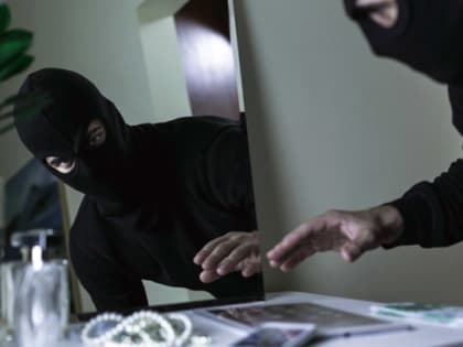 Разбой средь бела дня