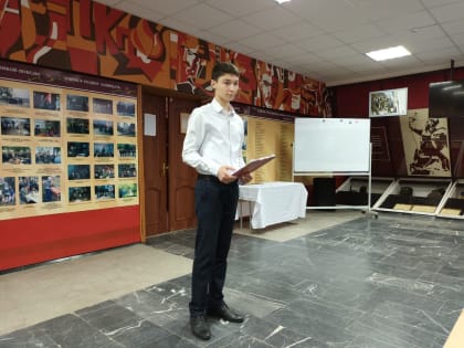 В рамках месяца патриотической, спортивной и оборонно-массовой работы под девизом: "Есть такая профессия - Родину защищать" прошёл конкурс экскурсоводов.