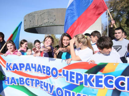 В Карачаево-Черкесии впервые разработана и готова к реализации программа комплексного развития молодежной политики