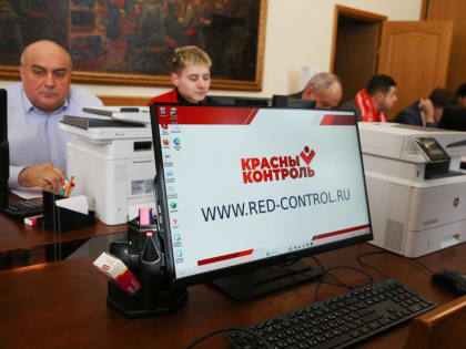 Репортажи федеральных каналов о встрече Н.М. Харитонова в Москве с группой контроля за ходом голосования «Красный контроль»