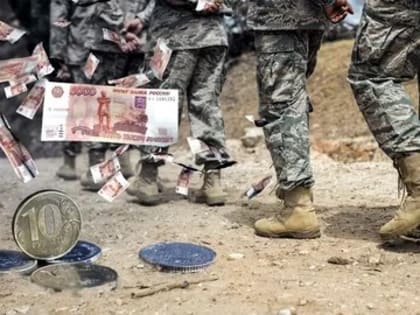 Закопали в степи полмиллиарда. Закончено дело о махинациях со средствами Минобороны России за границей...