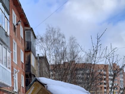 Жители Карачаево-Черкесии могут принять участие в конкурсе «Лучший зимний двор России»