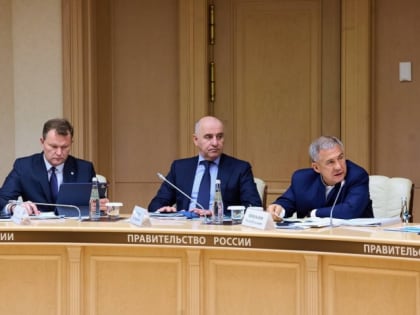 Рашид Темрезов принял участие в заседании Оргкомитета по подготовке и проведению в 2025 году международного форума «Россия – Исламский мир: KazanForum-2025»
