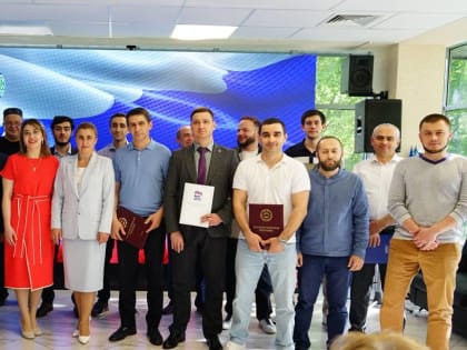 В День российского предпринимательства бизнесменов Карачаево-Черкесии поблагодарили за вклад в экономику