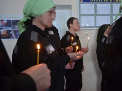 СИЗО-1 посетил представитель православного духовенства