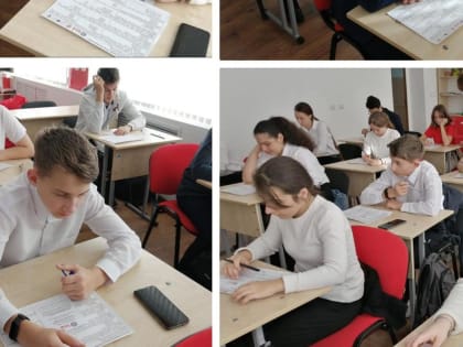 Школьники Карачаево-Черкесии приняли участие в Международной акции «Тест по истории Великой Отечественной войны»