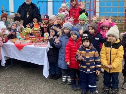 Воспитанники православного детского сада отпраздновали Масленицу