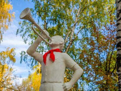 Совет Федерации предложил вернуть в школьную программу изучение «Молодой гвардии» и рассказы о пионерах