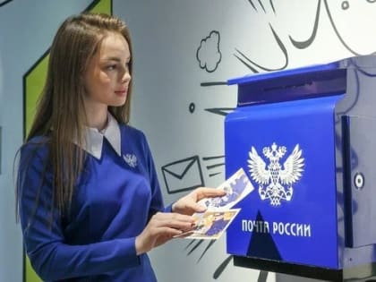 «Почта России» хромает на обе ноги. «Почта России» начала массово увольнять сотрудников, не согласных с новыми правилами оплаты труда