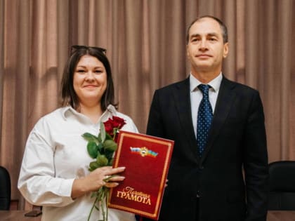 Награды для газовиков Карачаево-Черкесии