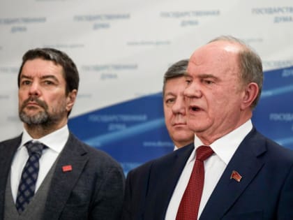 Г.А. Зюганов: «Послание носило исключительно важный и принципиальный характер». Президент России Владимир Путин 21 февраля обратился с посланием Федеральному собранию РФ. Мероприят