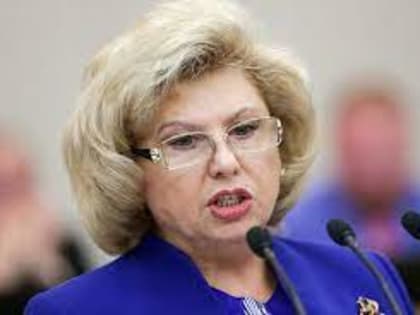 Защита прав: объять необъятное